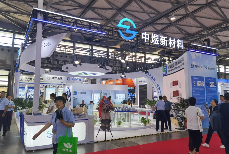 2025上海铝工业展：展厅风采（七）