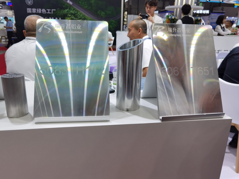 2025上海铝工业展：瑞升昌亮点产品