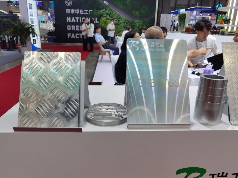 2025上海铝工业展：瑞升昌亮点产品