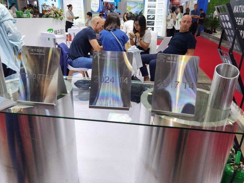 2025上海铝工业展：瑞升昌亮点产品