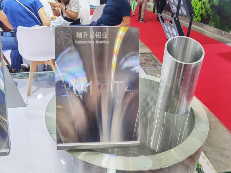2025上海铝工业展：瑞升昌亮点产品