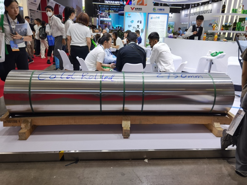 2025上海铝工业展：瑞升昌亮点产品