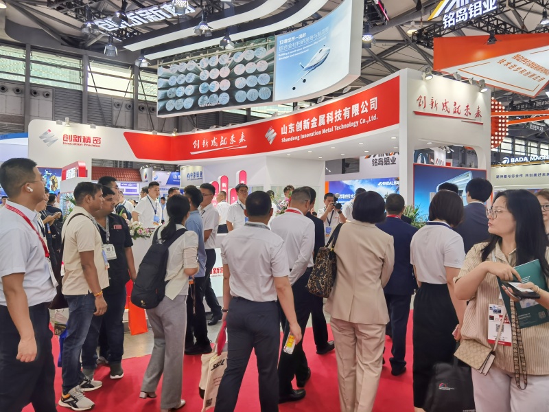 2025上海铝工业展：展厅风采（八）