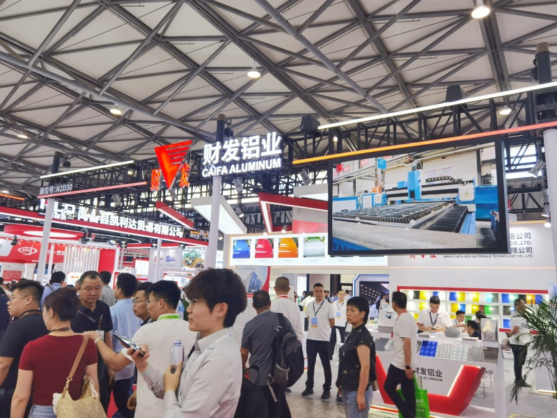2025上海铝工业展：展厅风采（九）