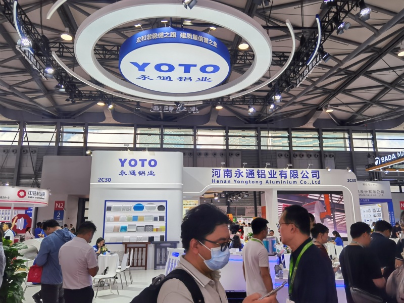 2025上海铝工业展：展厅风采（九）
