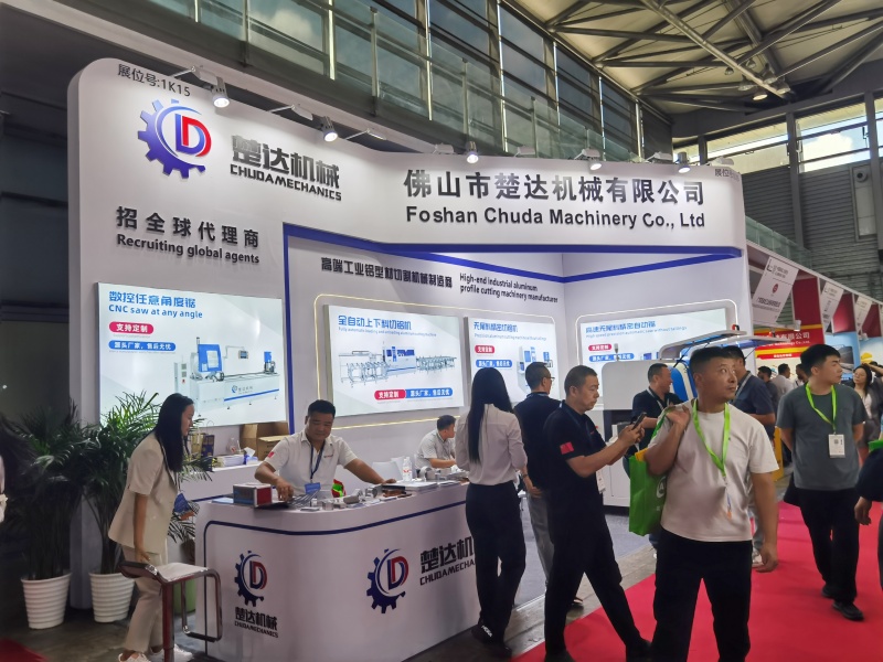 2025上海铝工业展：展厅风采（九）