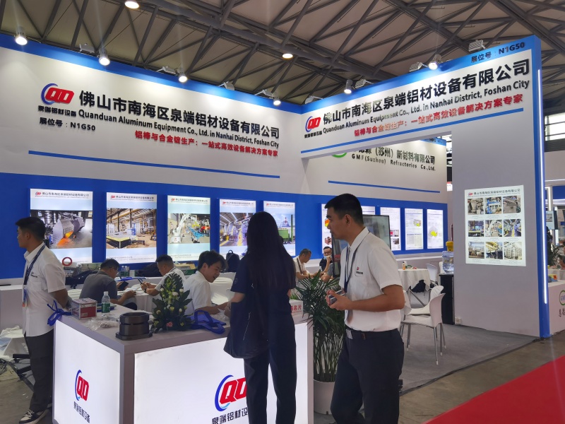2025上海铝工业展：展厅风采（十）