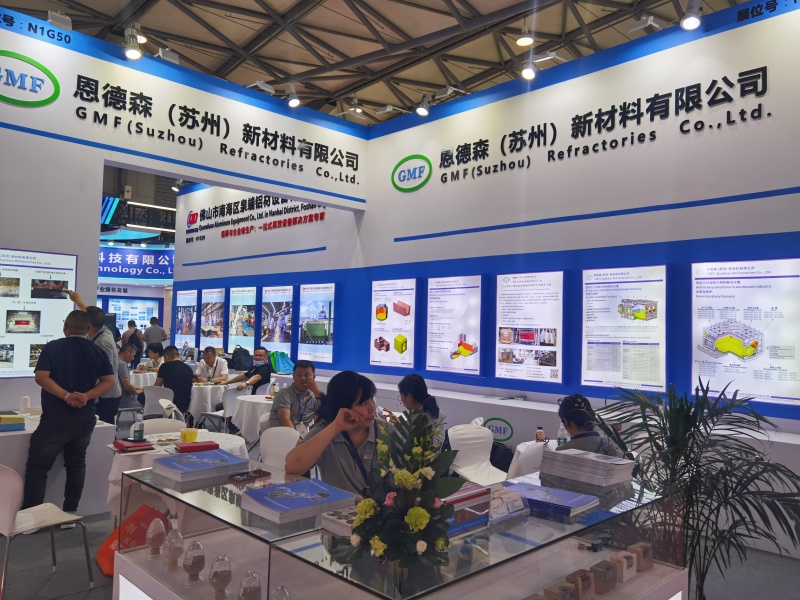 2025上海铝工业展：展厅风采（十一）