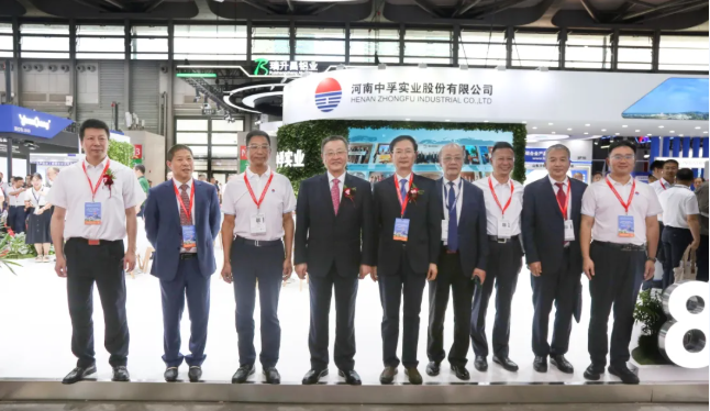 中孚实业参加2025中国铝工业展