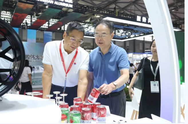 中孚实业参加2025中国铝工业展
