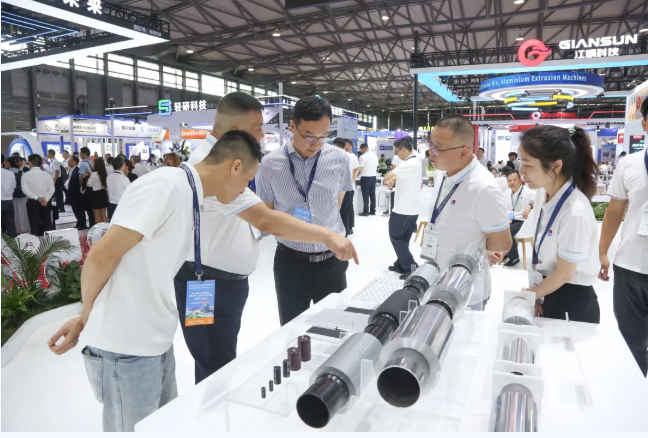 中孚实业参加2025中国铝工业展