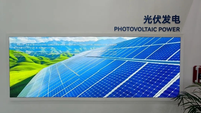 中孚实业参加2025中国铝工业展