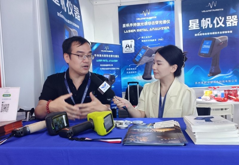 2025上海铝工业展：星帆仪器采访花絮