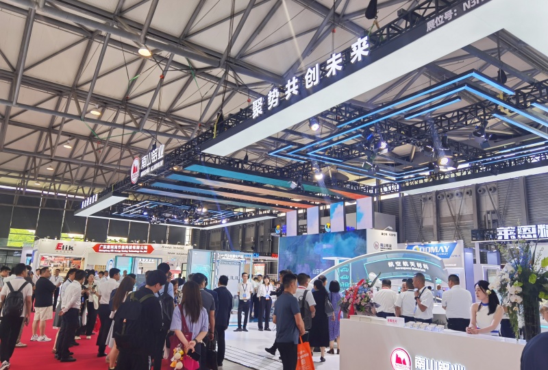 2025上海铝工业展：展厅风采（七）
