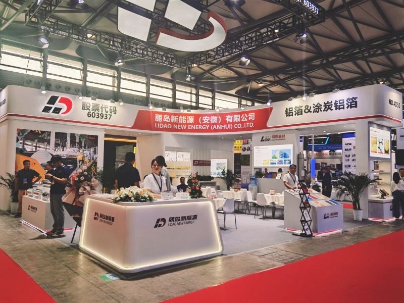 2025上海铝工业展：展厅风采（二）