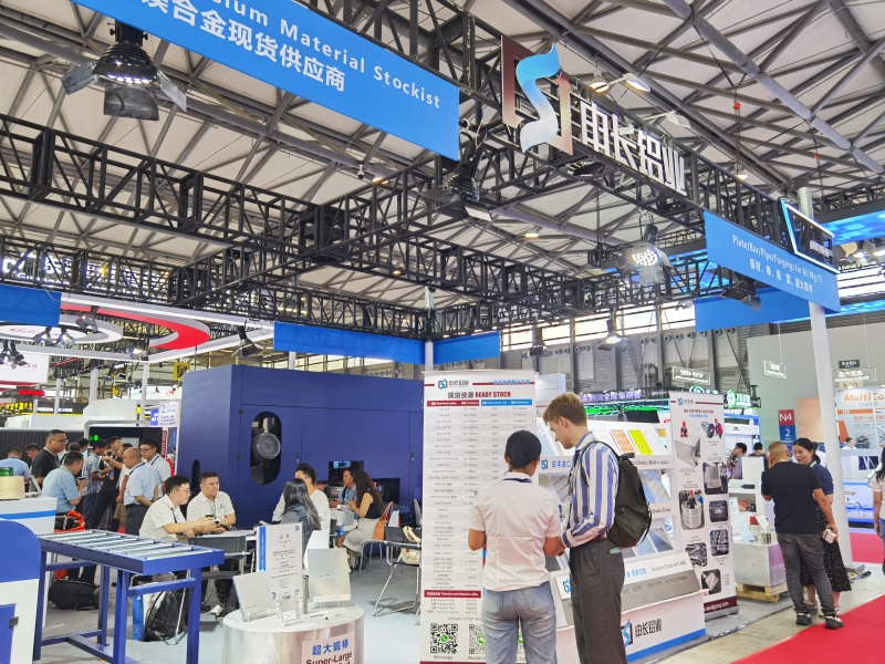 2025上海铝工业展：申长铝业展厅风采