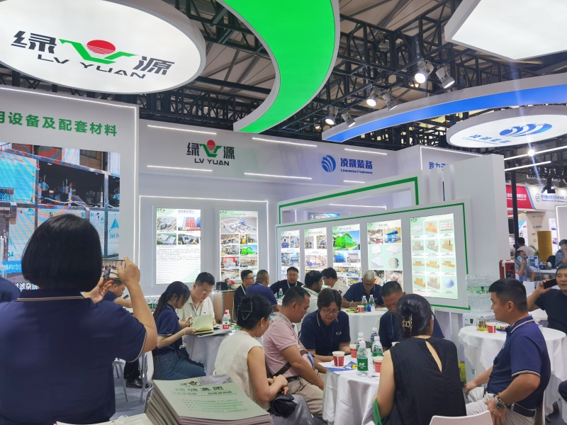 2025上海铝工业展：绿源智能设备展厅风采