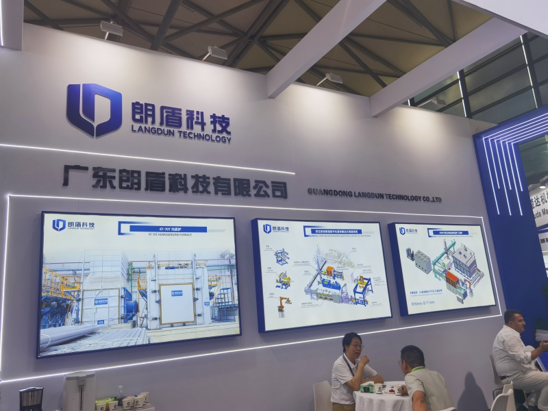 2025上海铝工业展：朗盾科技展厅风采