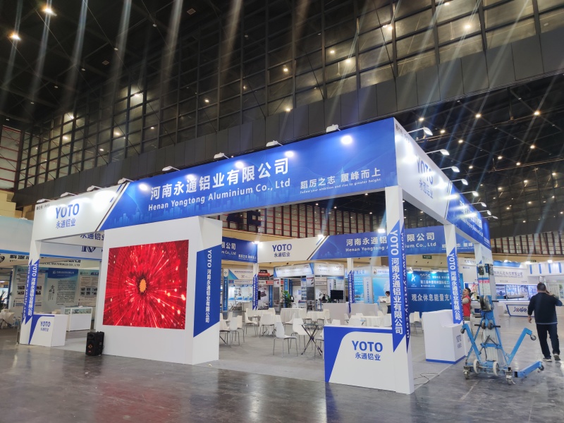 2025郑州铝工业展：永通铝业布展路透