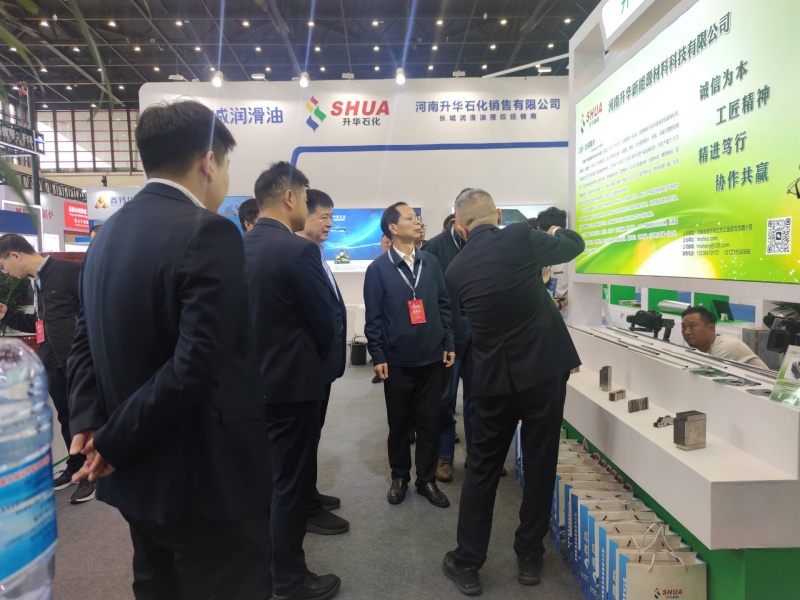 2025郑州铝工业展：巡展（七）