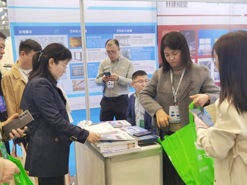 2025郑州铝工业展：世铝网展台