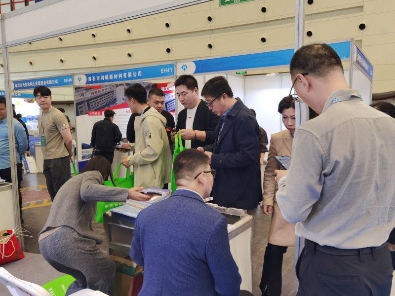 2025郑州铝工业展：世铝网展台