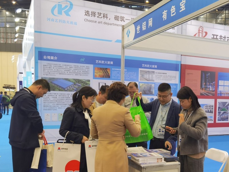 2025郑州铝工业展：世铝网展台