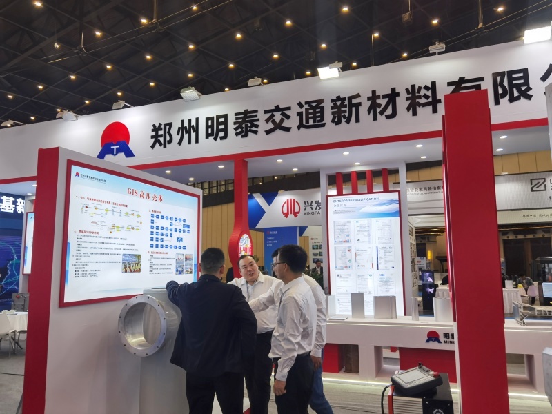 2025郑州铝工业展：展台风采（三）