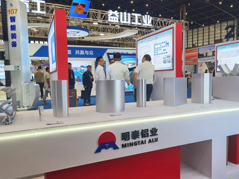 2025郑州铝工业展：展台风采（四）