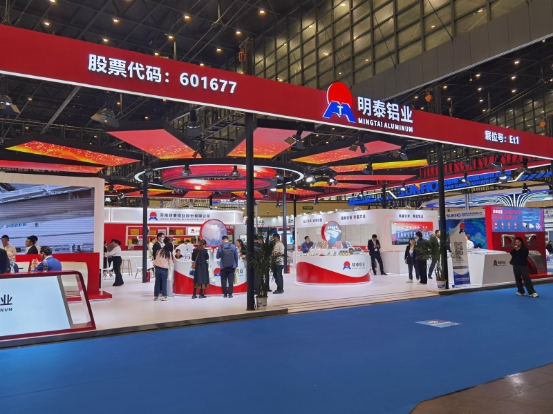 2025郑州铝工业展：展台风采（四）
