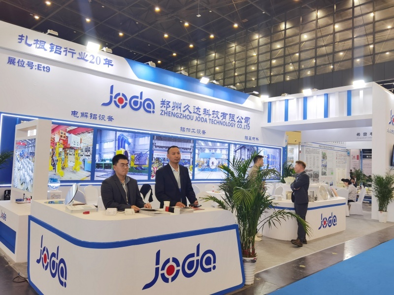 2025郑州铝工业展：展台风采（五）