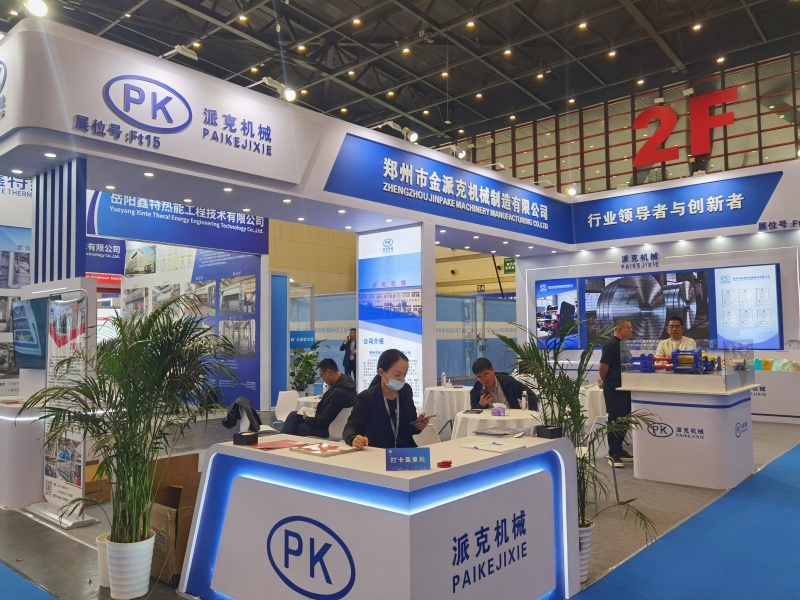 2025郑州铝工业展：展台风采（六）