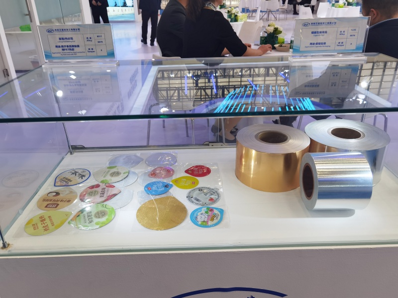 2025郑州铝工业展：万基铝加工亮点产品