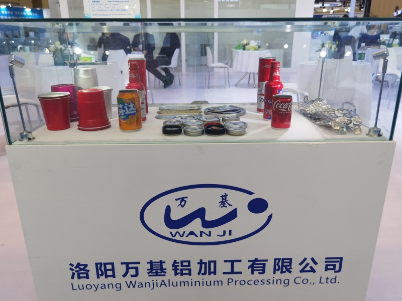 2025郑州铝工业展：万基铝加工亮点产品