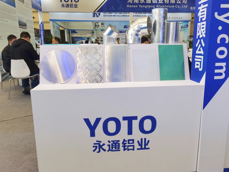 2025郑州铝工业展：永通铝业亮点产品