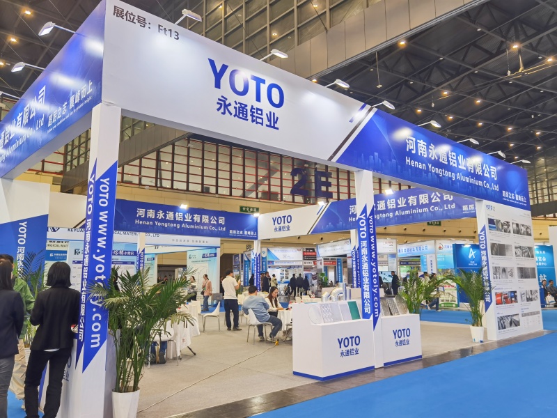 2025郑州铝工业展：永通铝业展台风采