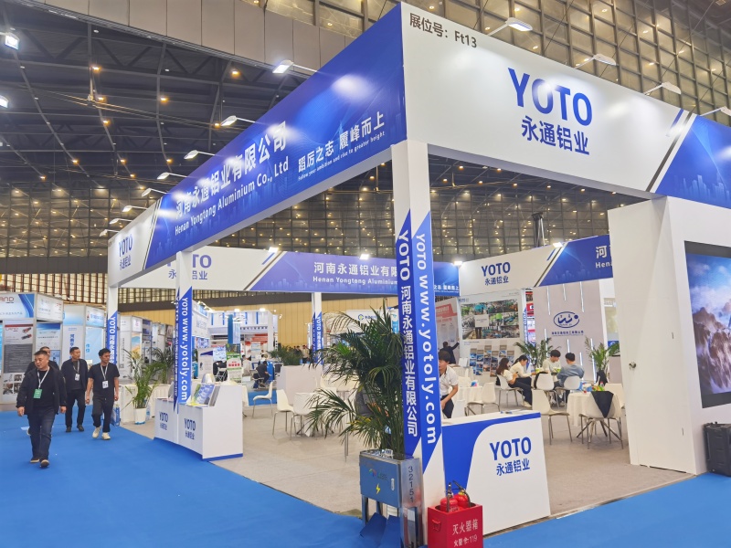 2025郑州铝工业展：永通铝业展台风采