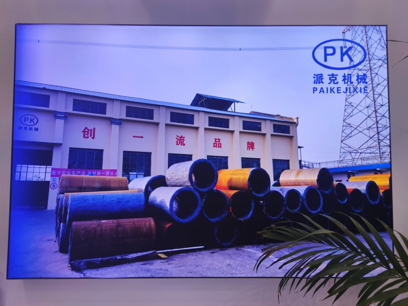 巩义市派克机械制造厂隆重亮相郑州国际铝工业展