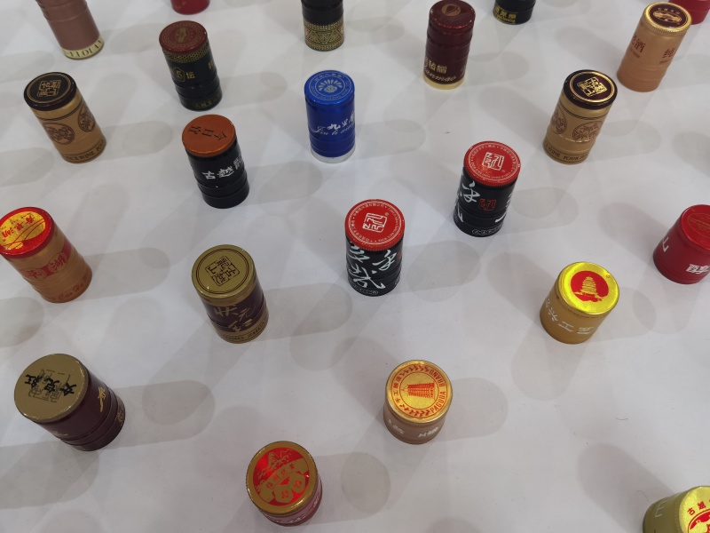 2025郑州铝工业展：中铝高端亮点产品