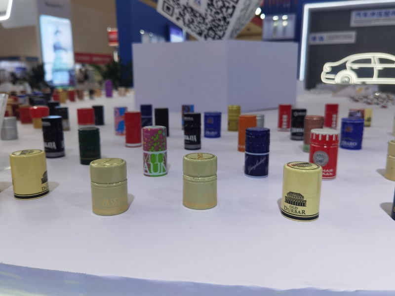2025郑州铝工业展：中铝高端亮点产品