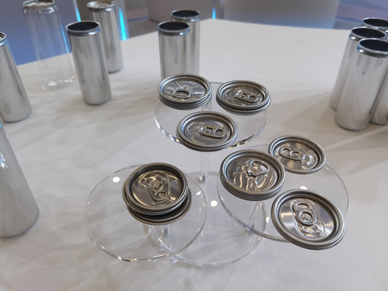 2025郑州铝工业展：中孚实业亮点产品