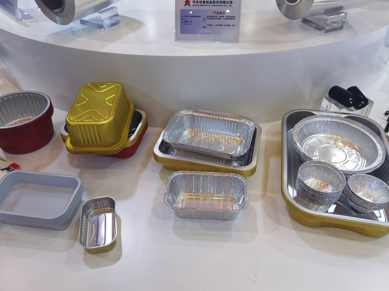 2025郑州铝工业展：明泰铝业亮点产品