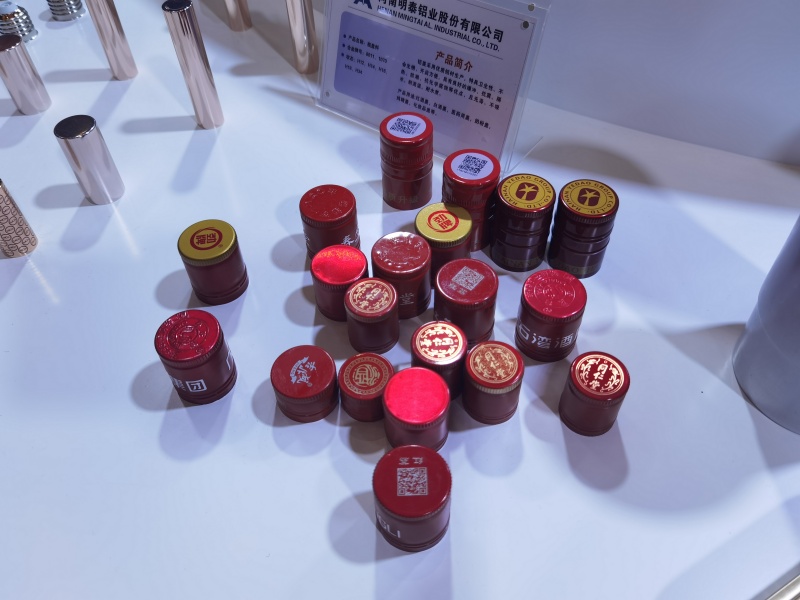 2025郑州铝工业展：明泰铝业亮点产品