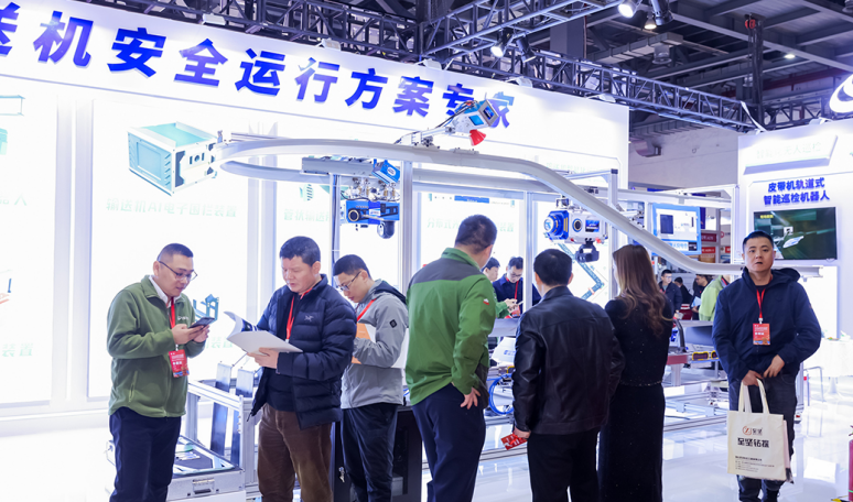 2026第三届中国（江西）国际有色金属暨冶金工业展览会邀请函