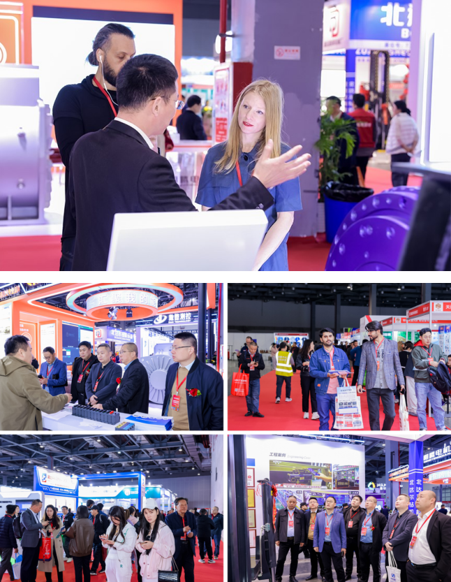 2026第三届中国（江西）国际绿色矿业博览会