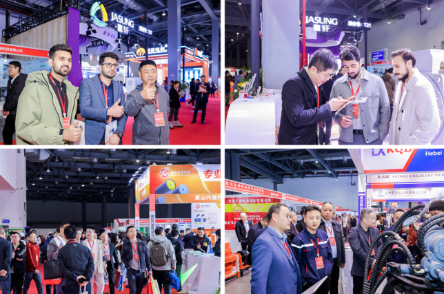 2026第三届中国（江西）国际绿色矿业博览会