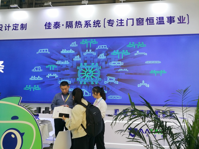 河南省佳泰新材料有限公司隆重亮相2025中国国际门窗幕墙博览会