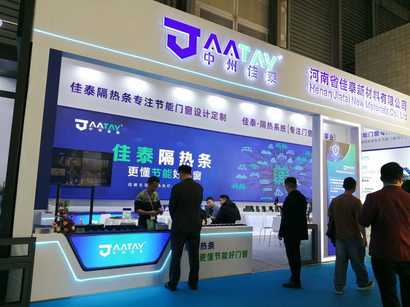 河南省佳泰新材料有限公司隆重亮相2025中国国际门窗幕墙博览会