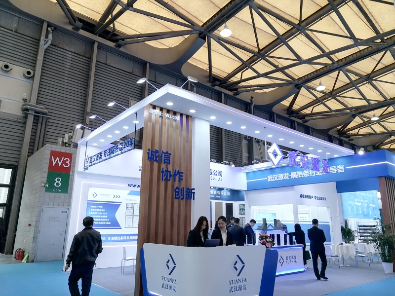 武汉市源发新材料有限公司隆重亮相2025中国国际门窗幕墙博览会