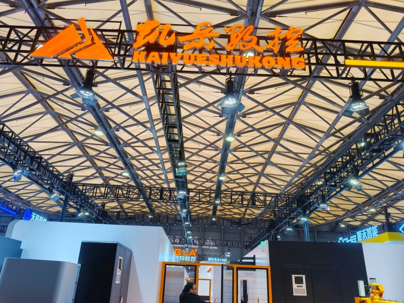 2025中国国际门窗幕墙展：参展企业风采